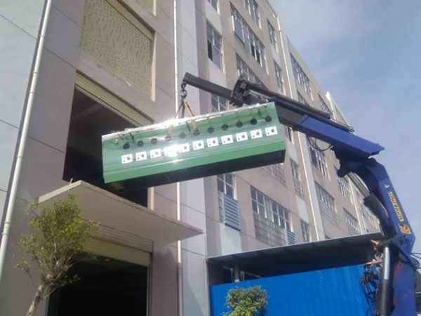leyu·乐鱼（中国）体育官方网站